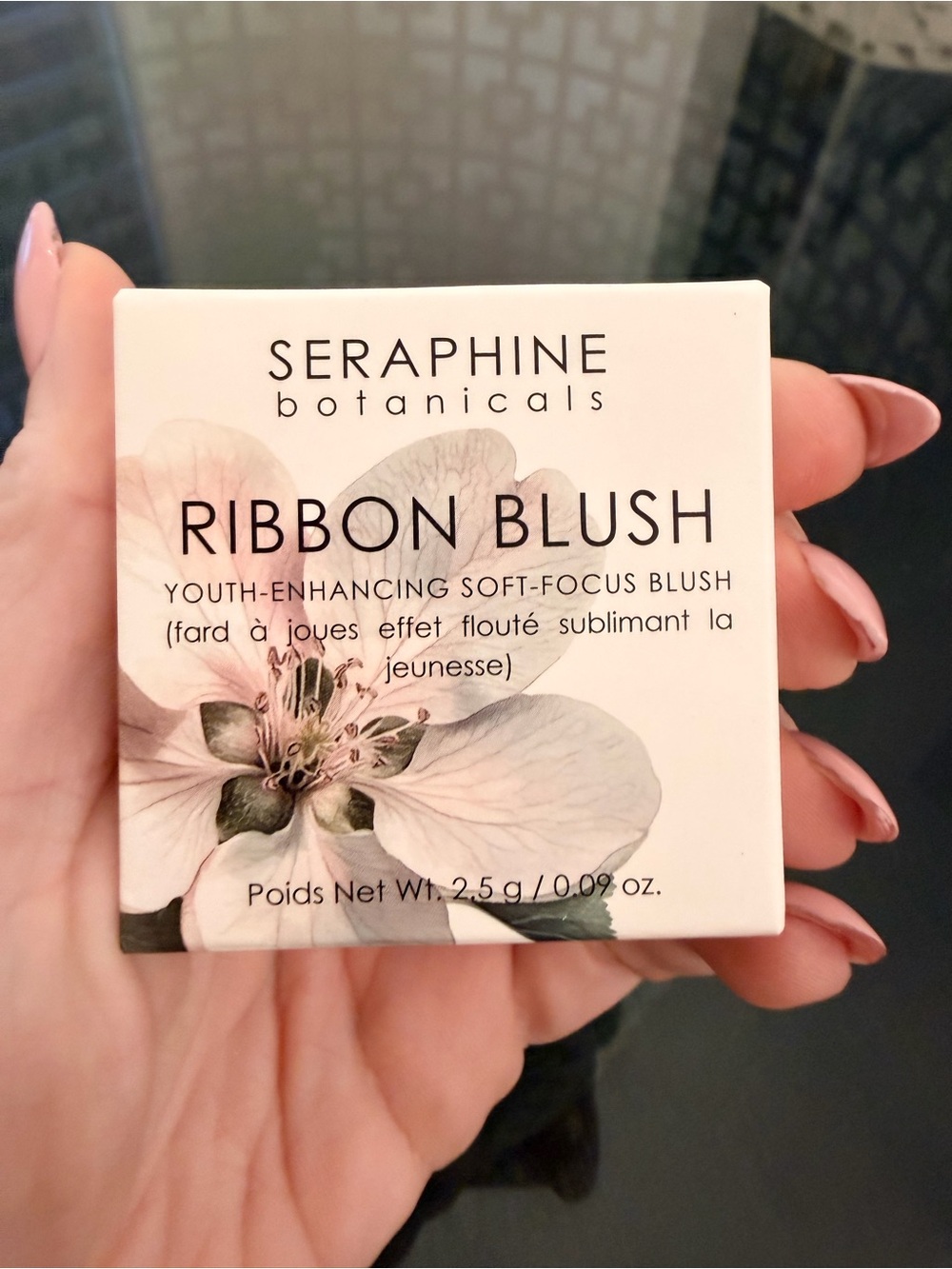 Blush product packaging